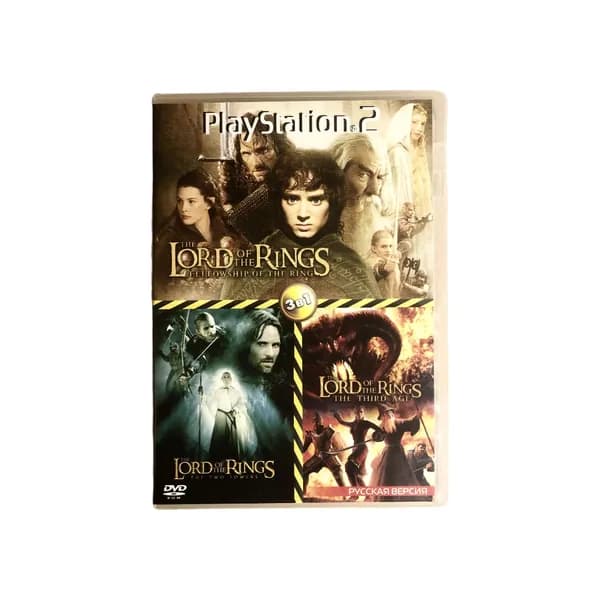 Игра PS 2 Сборник 3в1: The Lord of the Rings / Властелин колец - Fellowship of the Rings, The Two Towers, The Third Age - (Приключения, Экшн, Surreal Software, Black Label Games, 2002 - 2004)