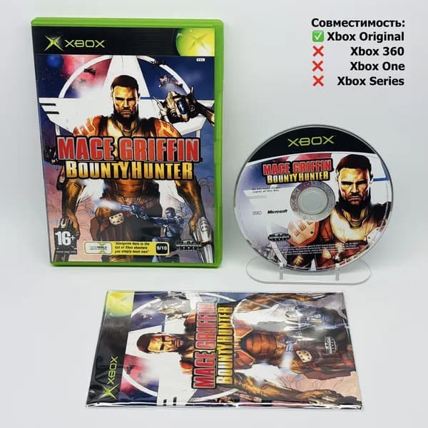 Игра Mace Griffin: Bounty Hunter Xbox Original (Лицензия) (Xbox, Английская версия)