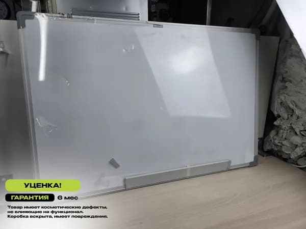 Магнитно-маркерная доска DELI EV600 магнитно-маркерная лак белый 60x90 см 1521224