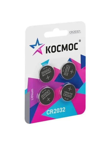 Космос Батарейка CR2032, Li (литиевый) тип, 4 шт