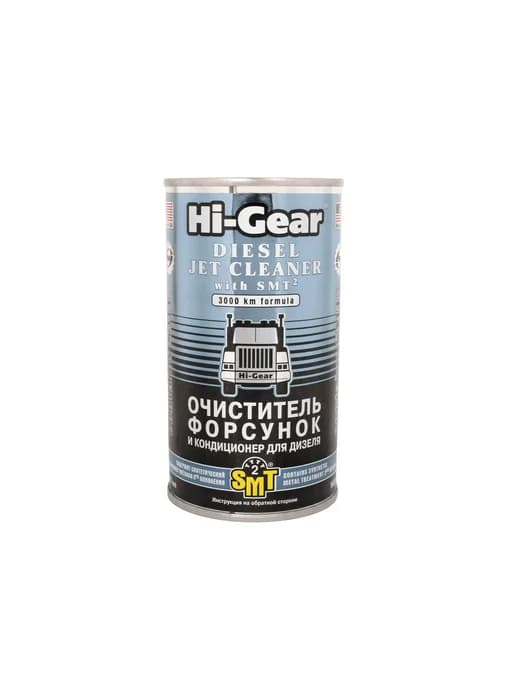 Очиститель форсунок для дизеля HG3409 325мл