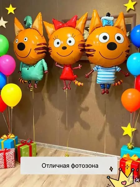 Премиум фольгированный шар с клапаном, Минифигура Три Кота, 47х78 см