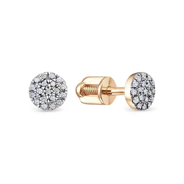 Золотые серьги DIAMANT-ONLINE с бриллиантом 585 пробы