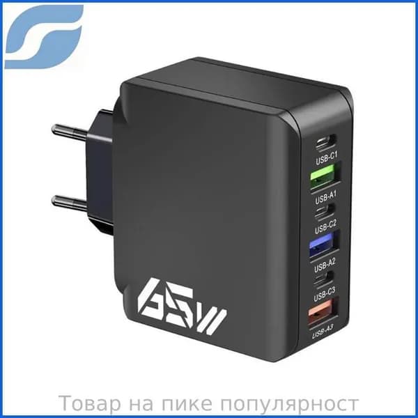 USB Type C, 6 портов, интеллектуальная мощность, настольная зарядная станция с текстурой ABS, Черный - EU
