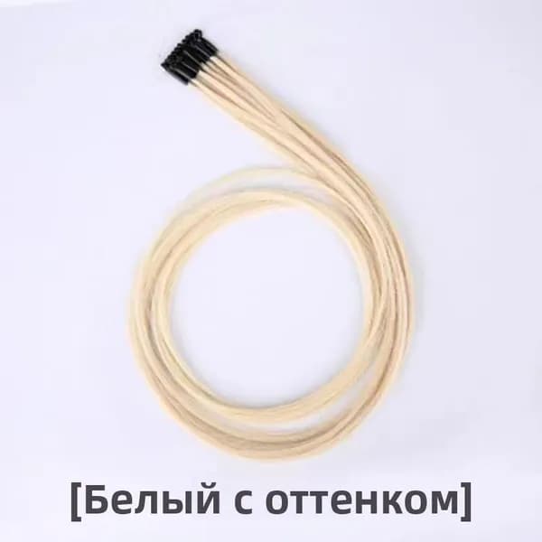 8D цветные накладные волосы с мелированием, ушные окрашенные пряди