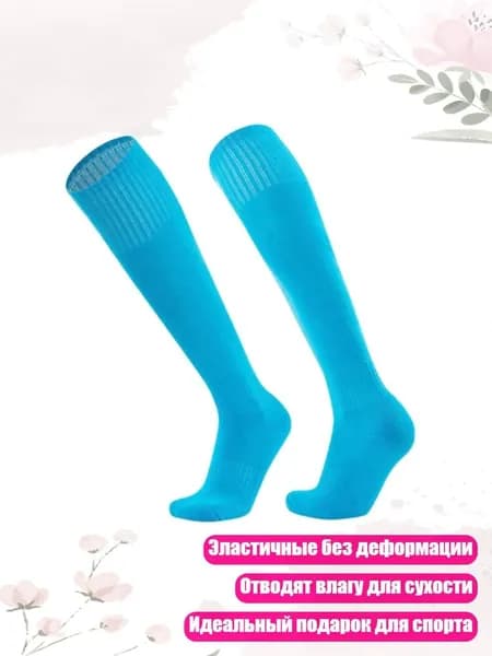 Аксессуары, запчасти для парусного спорта