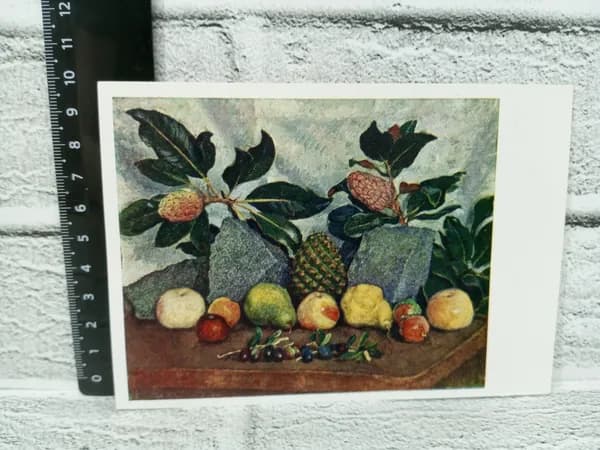Канцелярия антикварная винтажная Открытка Магнолии и фрукты Художник Машков