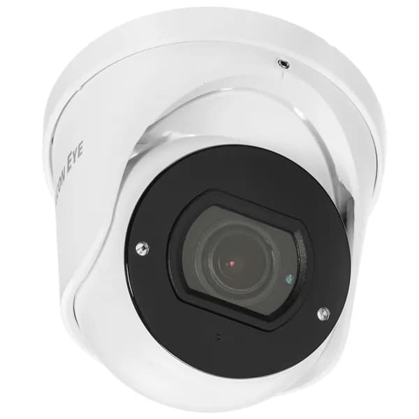 IP - камера FE - IPC - DV5 - 40pa Уличная Falcon Eye