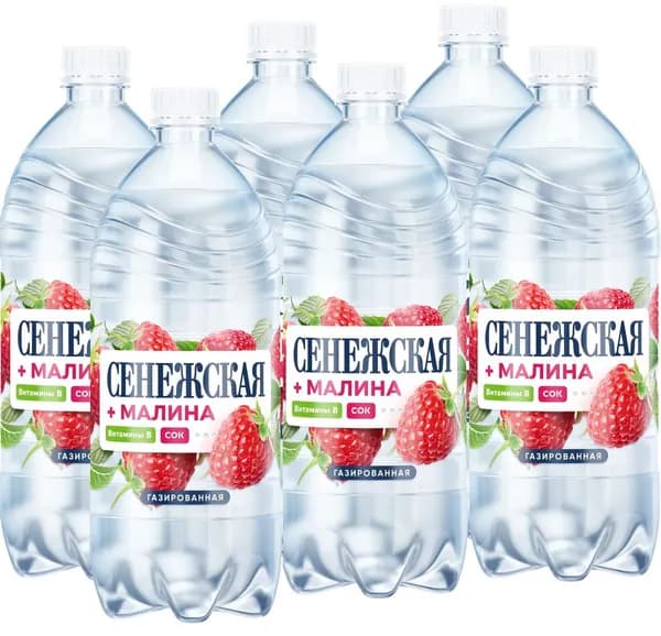 Сенежская Вода газированная малина, 1 л, 6 шт