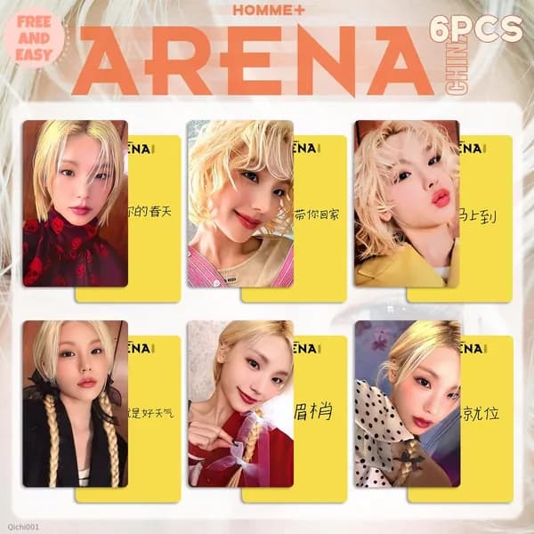 Периферийные карты KPOP ITZY YEJI ARENA HOMME