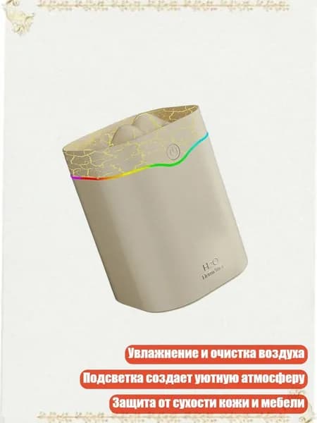 Мойка воздуха 5AC1113434_K6LEIJY20615