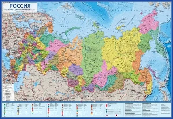 Карта России Политико-административная М1:8,5 70х101см ламинация на рейках GLOBEN КН082