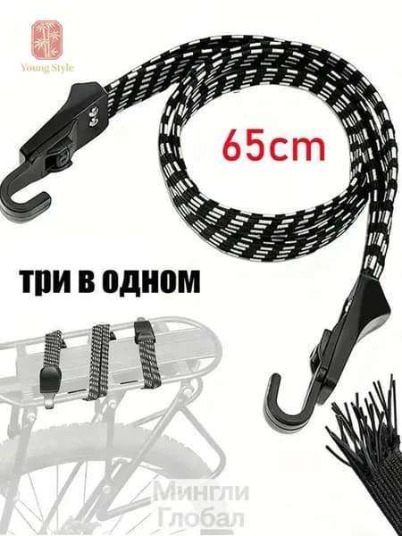 Ремень стяжной, 0.65 м, 1 шт.