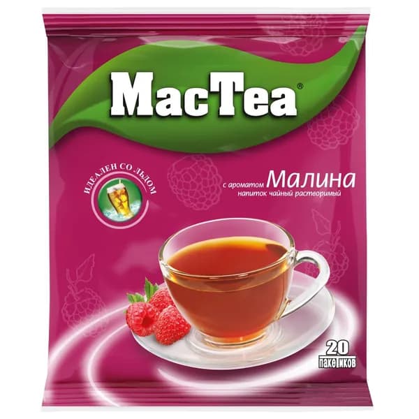 Чай растворимый MacTea с малиной, 20 шт