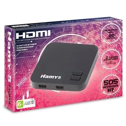 Игровая приставка HAMY 5 HDMI (+ 505 игр) 8 и 16 бит