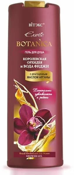 Витэкс EXOTIC BOTANICA Гель для душа КОРОЛЕВСКАЯ ОРХИДЕЯ 500 мл.