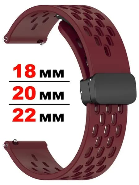 Силиконовый ремешок 18 20 22 мм + Samsung Amazfit Huawei