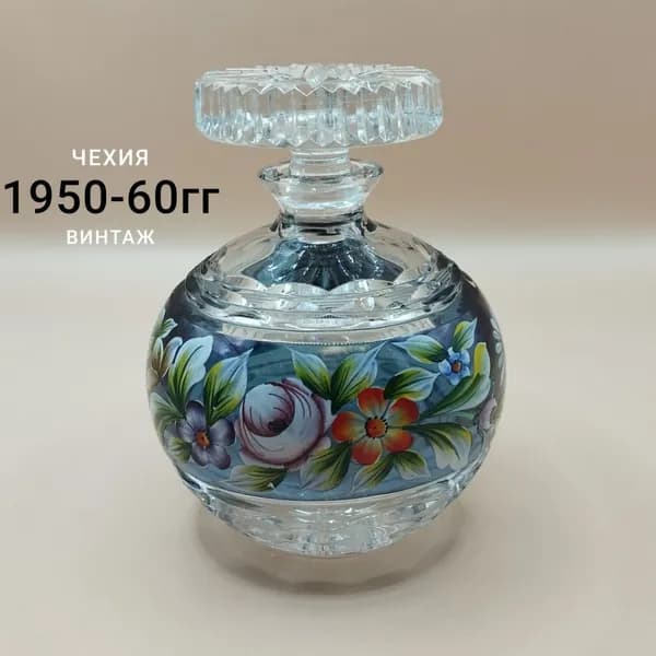 Флакон для дамского туалетного столика