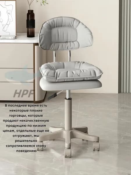Стул мастера, Светло - серый
