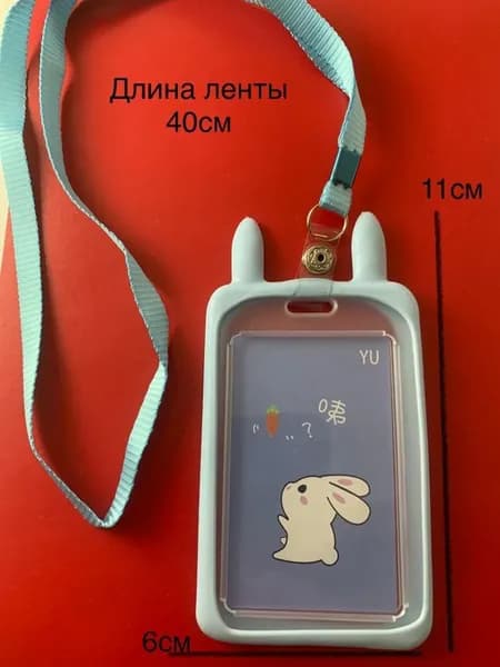 Бейдж для школьника Б9голубой