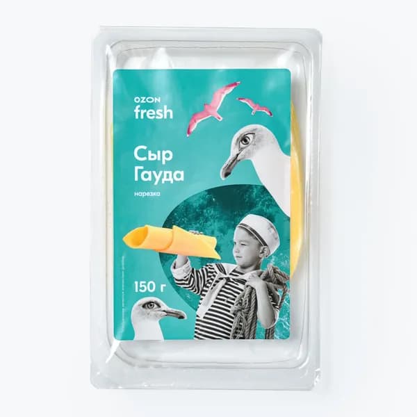Сыр Гауда 45% 150 г, Ozon fresh, нарезка