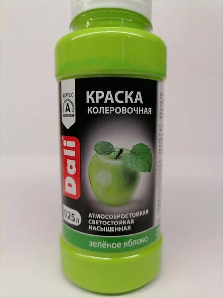 DALI Краска, Матовое покрытие, 0.25 л, зеленый