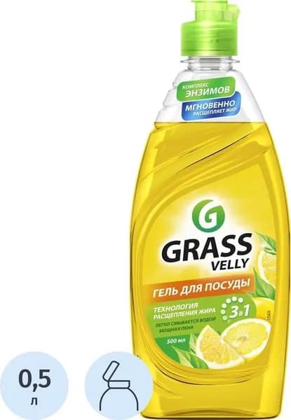 Средство для мытья посуды Grass Velly Лимон гель 0.5 л