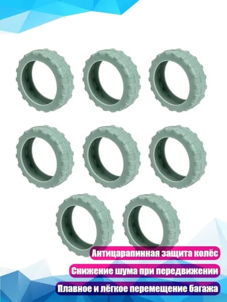 Проставка для колесных дисков