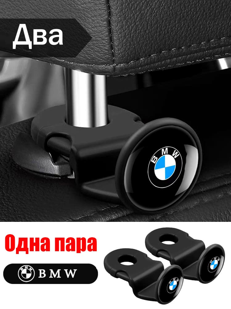 Обшивка автомобильная