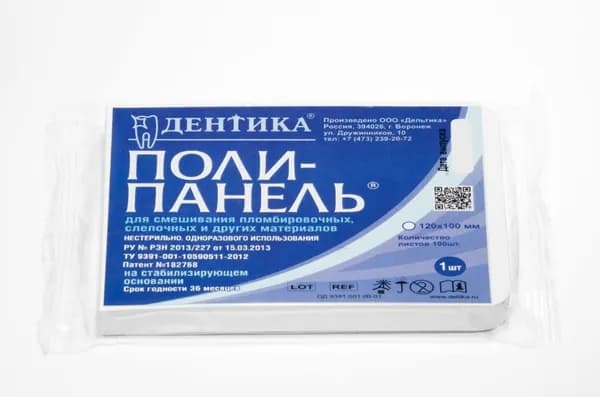 Поли-панели 120х100мм (100листов) на картонном основании