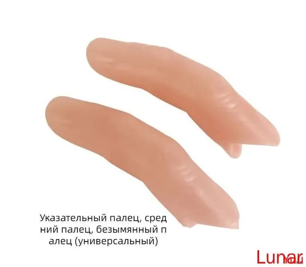 протез пальца для одной фаланги, указательный палец(медицинский силикон) lotos 2 шт.