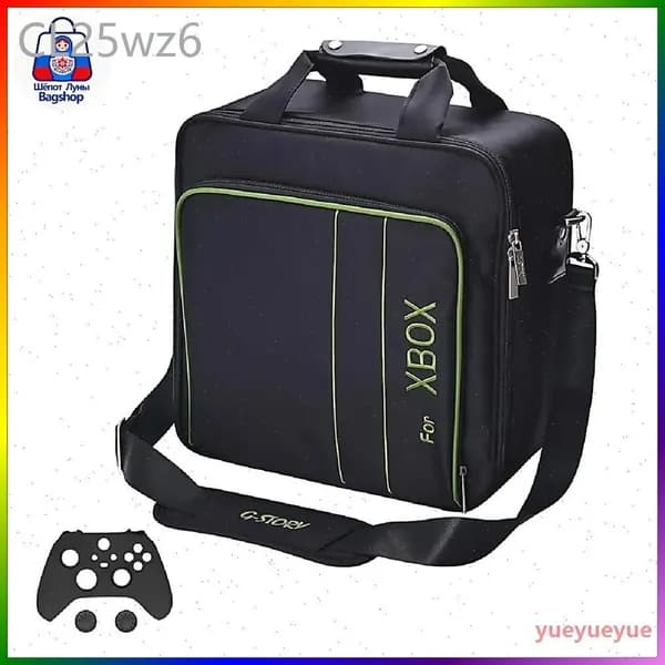 Сумка для игровой приставки Отлично.