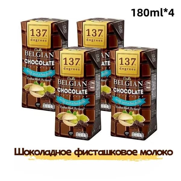 Растительный напиток 180ml*4