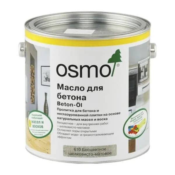 OSMO Пропитка 0.22 л