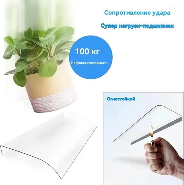 Козырек над крыльцом