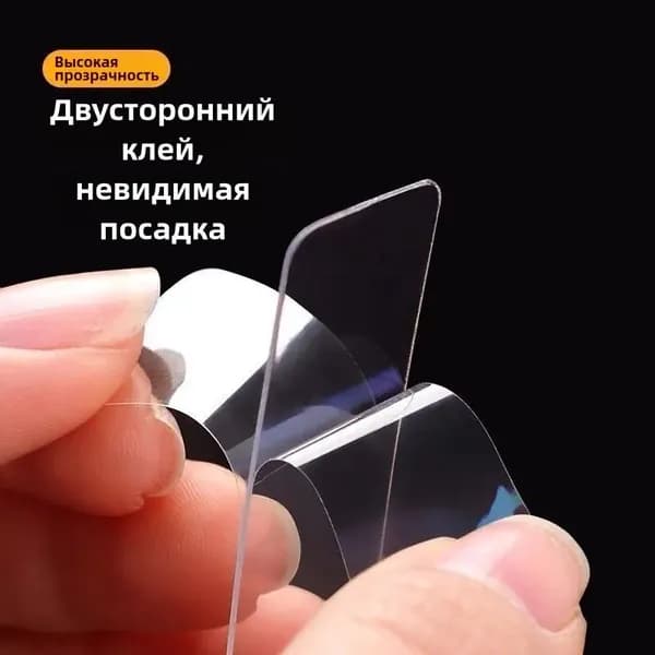 Клейкая лента канцелярская 12 мм x 0 м, 1 шт.