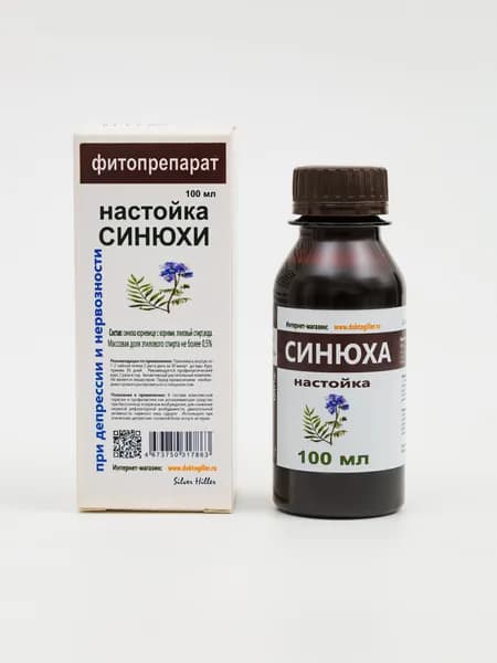Настойка синюхи при эпилепсии, депрессии, головных болях, неврозах, истерии, 100 мл Silver Hiller