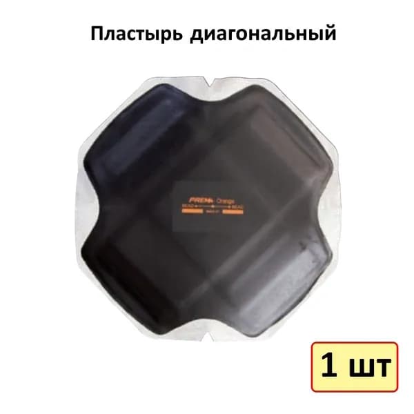 Пластырь диагональный PBO-4 111мм 2 слоя PREMA 2043004 (60564)