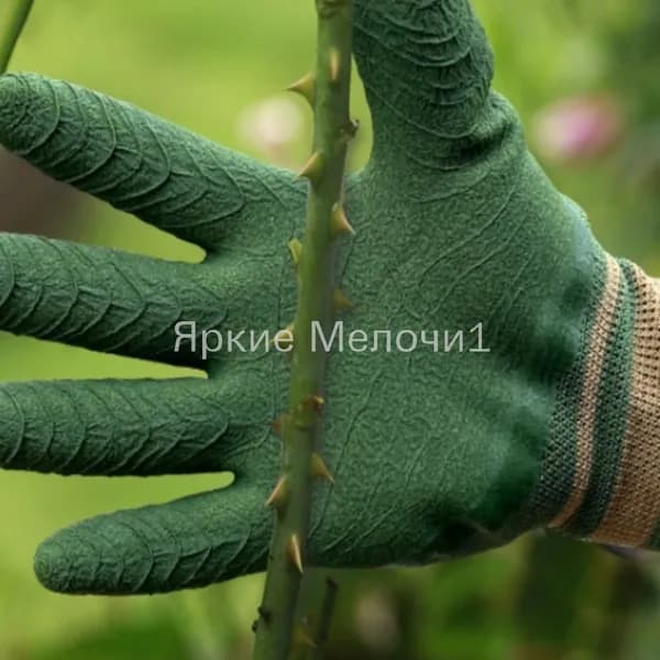 Премиумперчатки унисекс, устойчивые к износу, водонепроницаемые, от порезов колючими растениями.