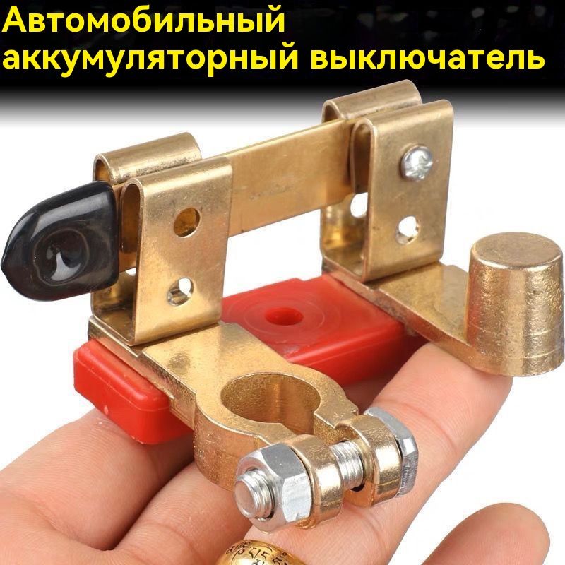 Компрессор автомобильный