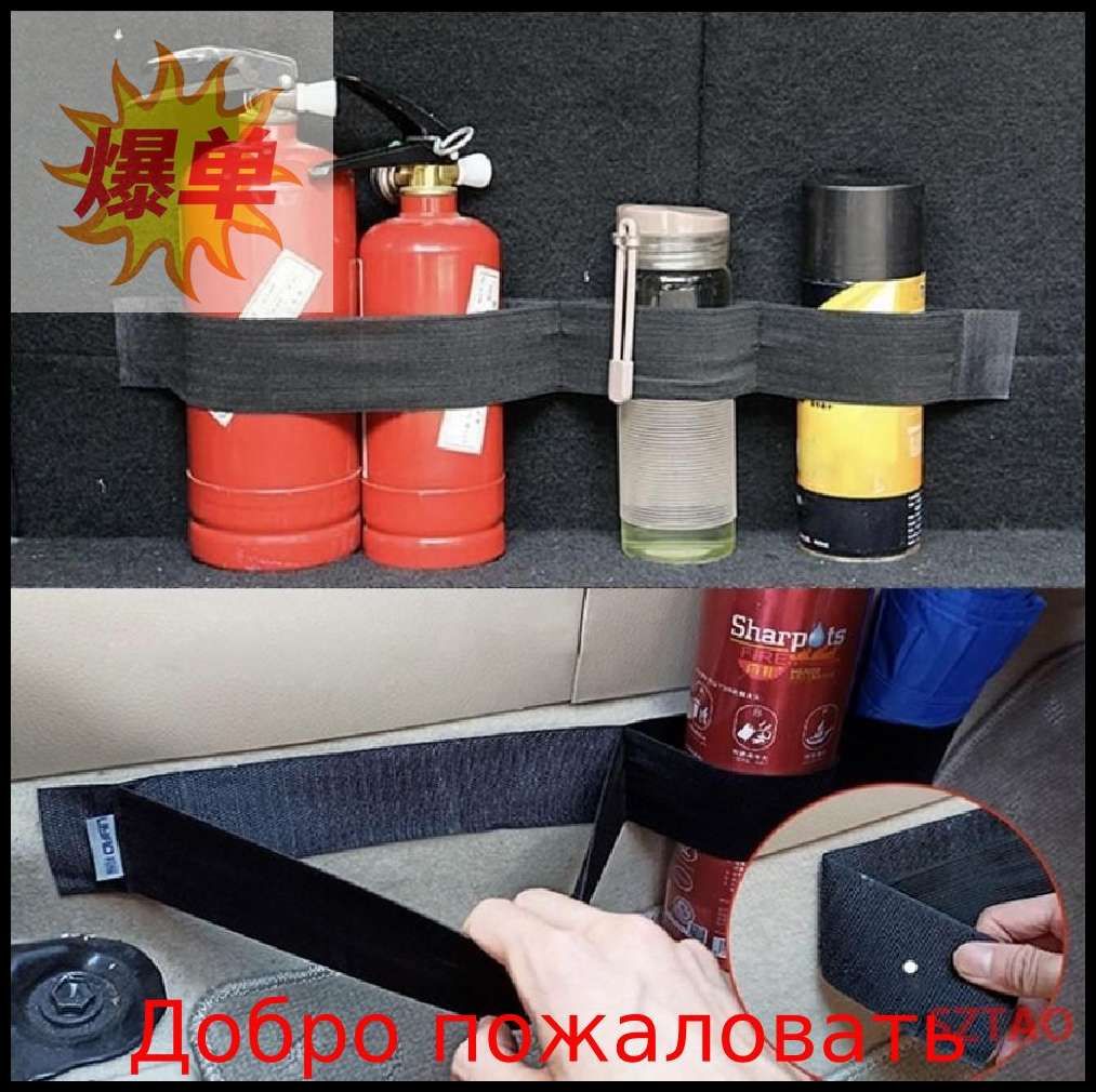 Фиксатор багажный, 0.50 м