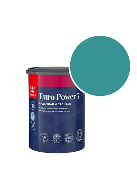 Краска моющаяся Tikkurila/Tikkivala Euro Power 7 RAL 5018 (Бирюзово-синий - Turquoise blue) 0,9 л