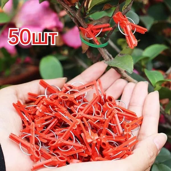Клипсы для подвязки растений,50шт