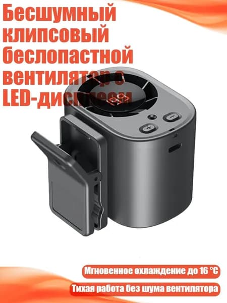 Вентилятор автомобильный, арт. 1NN300673-GY_CQM2