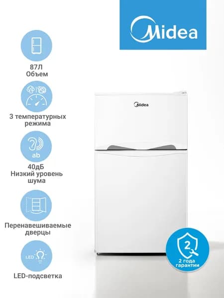 Холодильник двухдверный Midea MDRT134FGF01, 87 л, GMCC компрессор, LED-подсветка, перенавешиваемые двери, верхняя морозильная камера, белый Уцененный товар