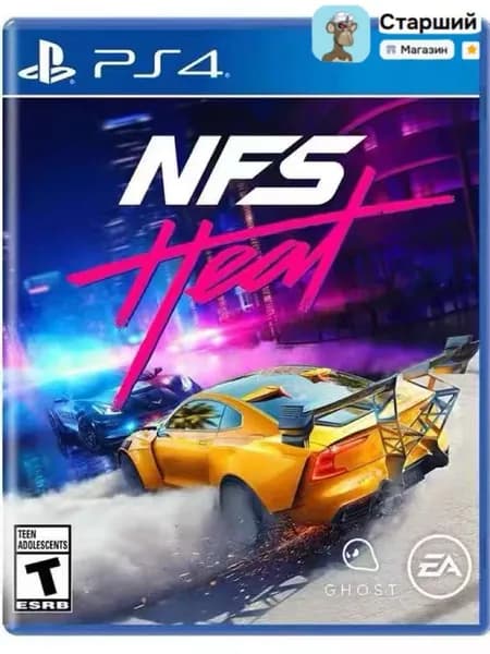 Игра Need For Speed Heat game (PlayStation 4, PlayStation 5, Английская версия)