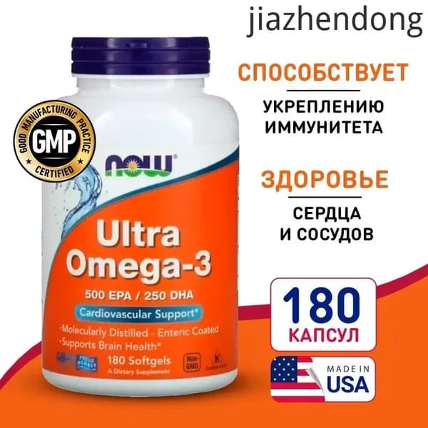 Ультра Омега-3 180 softgel, NOW Ultra Omega 3 Fisch Oil 500EPA 250DHA, Здоровье сердца и сосудов, Для иммунитета