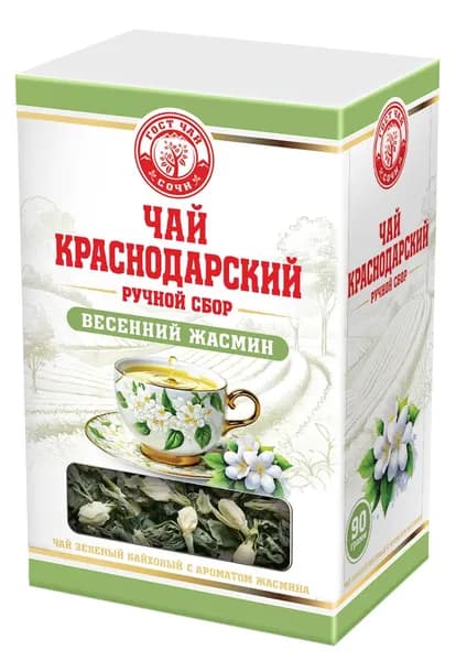 Краснодарский чай Ручной сбор 90гр зеленый листовой Весенний Жасмин