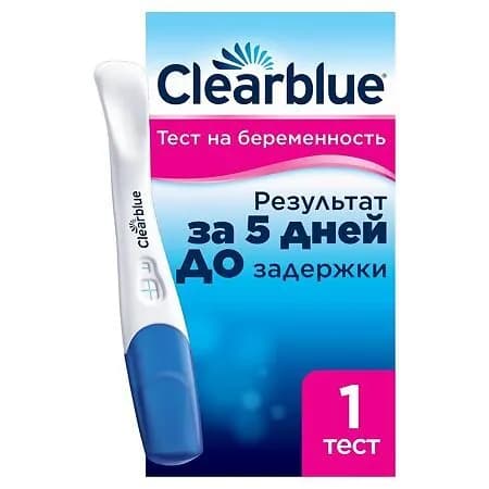 ТЕСТ на Беременность КЛИАБЛУ Плюс 1