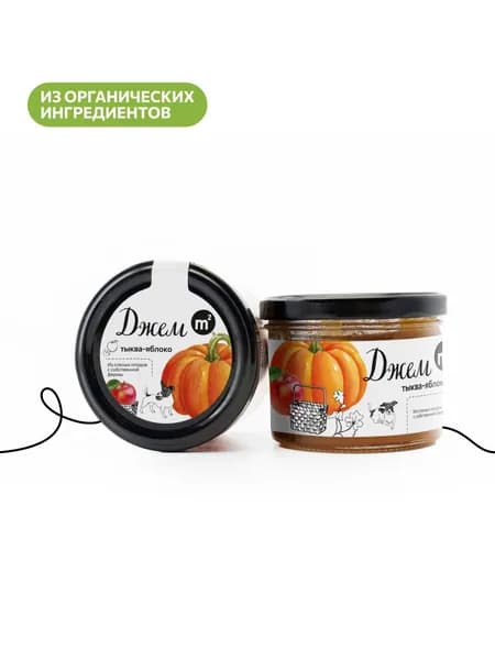 Джем из яблок и тыквы М2 из органических плодов, 1 шт., 200 г